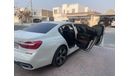 بي أم دبليو 730Li