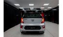 كيا بيكانتو 2023 KIA PICANTO 1.2L PETROL A/T WITH EXCLUSIVE BODY V1 HARMONY - BODY KIT ONLY - FOR SALE IN UAE & 