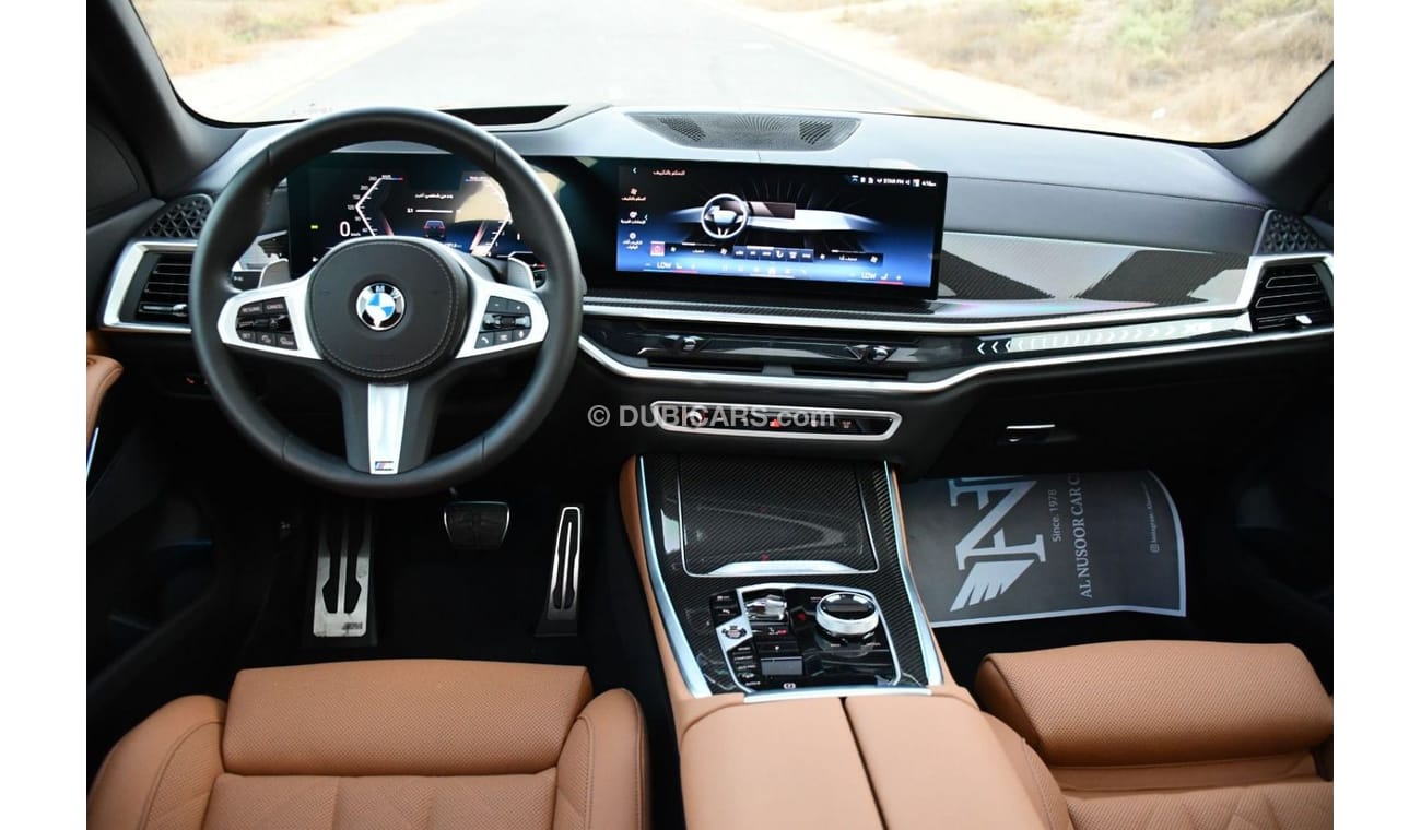 بي أم دبليو X5 40i xDrive 3.0L