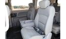 Hyundai H-1 | H1 GL | 12 Seater Passenger Van | 2.5L Diesel Engine