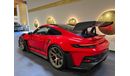 Porsche 911 RS WEISSACH FULL