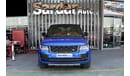 Land Rover Range Rover 2020