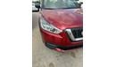 Nissan Kicks SV 1.6L