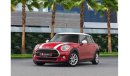 Mini Cooper Std | 1,371 P.M  | 0% Downpayment | Perfect Condition!