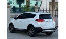 Toyota RAV4 GXR تويوتا راف فور 2014 خليجي