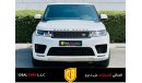 Land Rover Range Rover Sport HSE