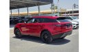 Land Rover Range Rover Velar P300 S