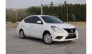 Nissan Sunny S