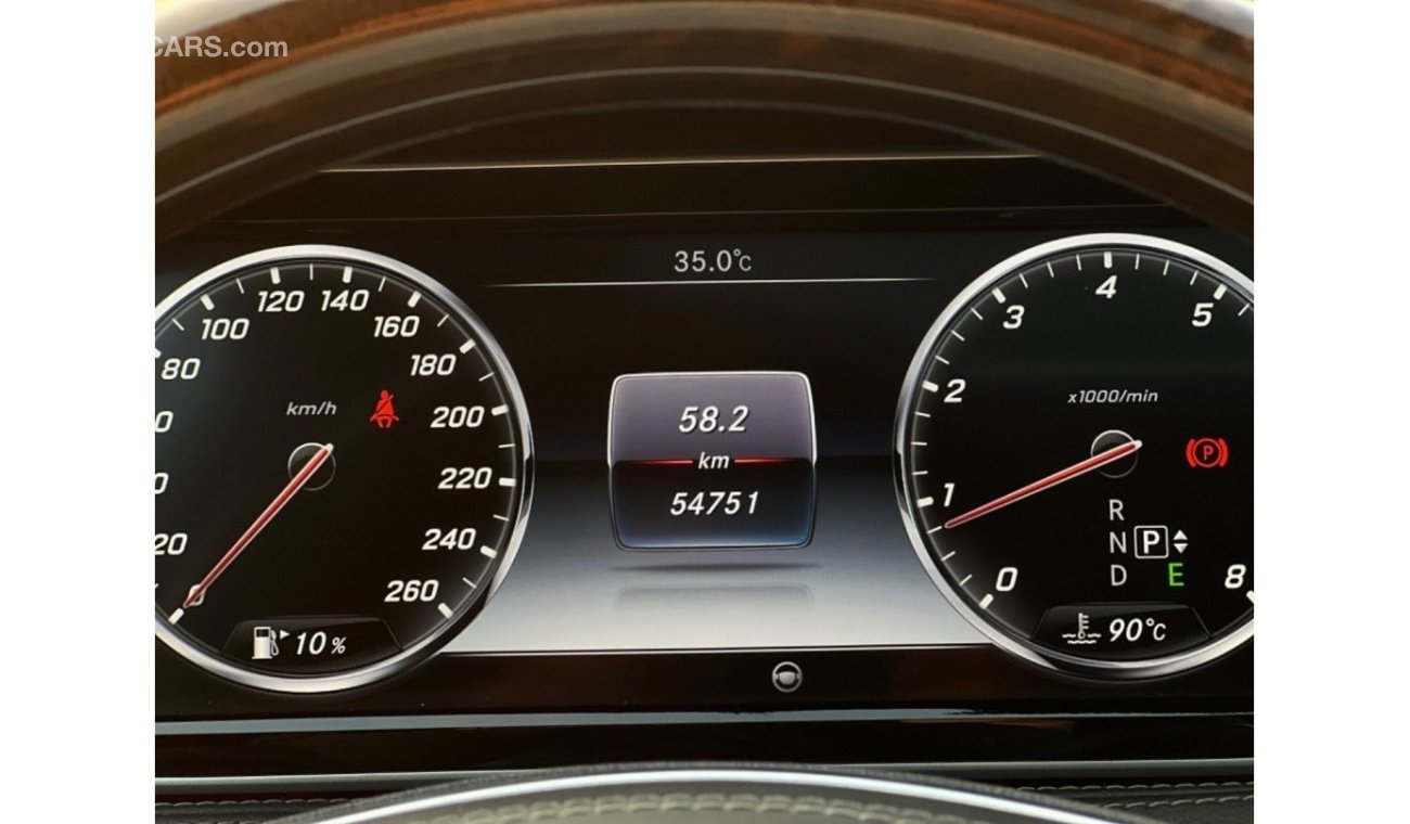 مرسيدس بنز S 550 فل مواصفات