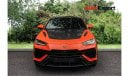 لامبورغيني اوروس 4.0 V8 BiTurbo Performante Auto 4WD