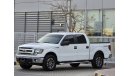 فورد F 150 XLT