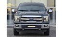 Ford F 150 FORD F-150 LARIAT 2015 GCC ORGINAL PAINT // 2KEYS // PERFECT CONDITION