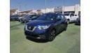 Nissan Kicks SV Very Clean Car