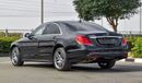 مرسيدس بنز S 400 3.5L-6CYL-S400-Hybrid Excellent Condition Japanese specs