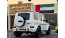 مرسيدس بنز G 63 AMG Std 5.5L