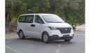 Hyundai H-1 2020 | HYUNDAI H1 | GL 9-SEATER PASSANGER | GCC SPECS | H98585