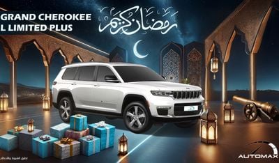 جيب شيروكي Limited L Plus Luxury V6 3.6L , 2024 GCC , 0Km , With 3 Years or 60K Km Warranty @Official Dealer