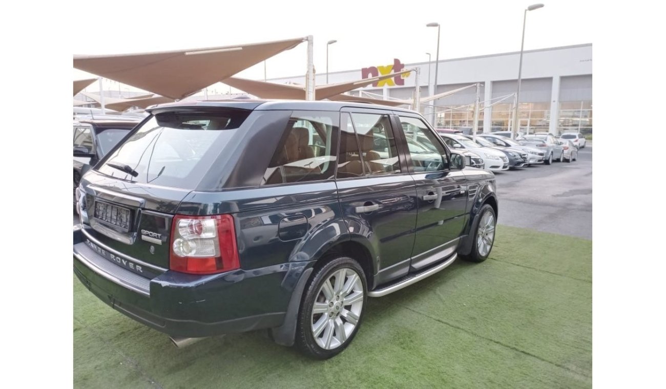 Land Rover Range Rover HSE