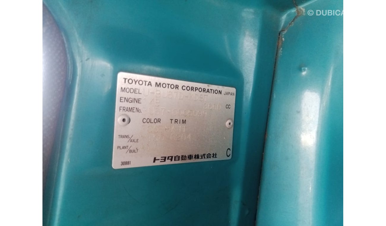 تويوتا داينا TOYOTA DYNA TRUCK RIGHT HAND DRIVE (PM 846)