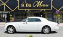 Rolls-Royce Phantom Std Coupe 2016 - GCC - Fully Loaded - Very Low Mileage