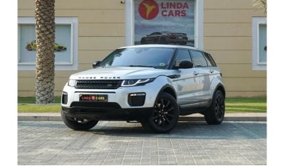 Land Rover Range Rover Evoque Prestige L538