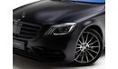 Mercedes-Benz S 500 L - Euro Spec