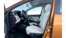 Toyota Yaris SE / E | 1 year free warranty | 0 Down Payment