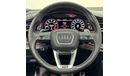 أودي RSQ8 TFSI quattro 4.0L 2021 Audi RSQ8 Quattro, 2026 Audi Warranty + Service Pack, Carbon Fiber Package, L