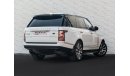 لاند روفر رينج روفر CASH OFFER!!! RANGE ROVER VOGUE HSE 5L V8 AWD LE • GCC SPECS • PRISTINE CONDITION