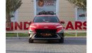 هيونداي كونا Hyundai Kona 2023 GCC under Agency Warranty with Flexible Down-Payment.