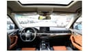 Jetour X70 2023 Jetour X70 s 1.5L Petrol - 7 Seat Budget SUV