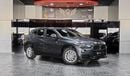 بي أم دبليو X2 AED 1,150 P.M | 2020 BMW X2 SDRIVE 20i | UNDER WARRANTY | GCC | FULL PANORAMIC VIEW