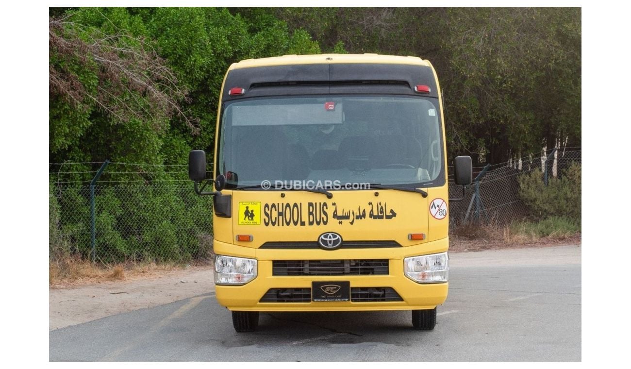 تويوتا كوستر 2020 | TOYOTA COASTER | SCHOOL BUS | 23-SEATER LCD SCREEN | AUTOMATIC DOOR | T70830