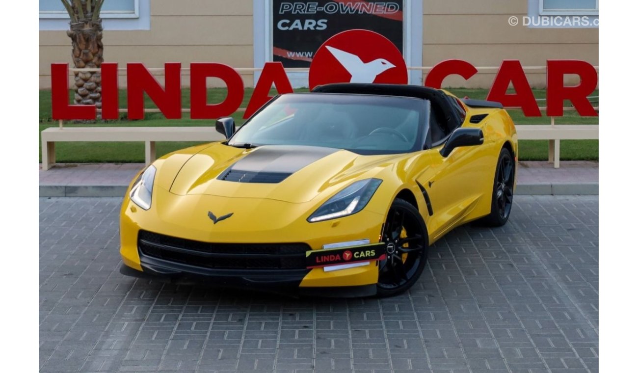 Chevrolet Corvette Stingray