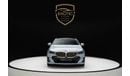 BMW i5 EDRIVE