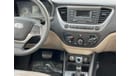 Hyundai Accent Hyundai Accent 2023 1.6L