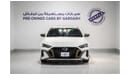 جي إي سي امباو GL 1.5T | 2024 | Warranty | Service History | Low Mileage