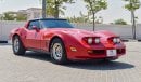 Chevrolet Corvette Cross Fire injection Exterior view