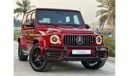 مرسيدس بنز G 63 AMG Std