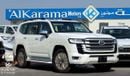 Toyota Land Cruiser 3.5L VX | Full Option | GCC | 7 Seater | VJA300 Video