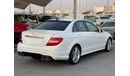 Mercedes-Benz C 300 Avantgarde Sport Mercedes C300_2014_Excellent_Condition _Full option