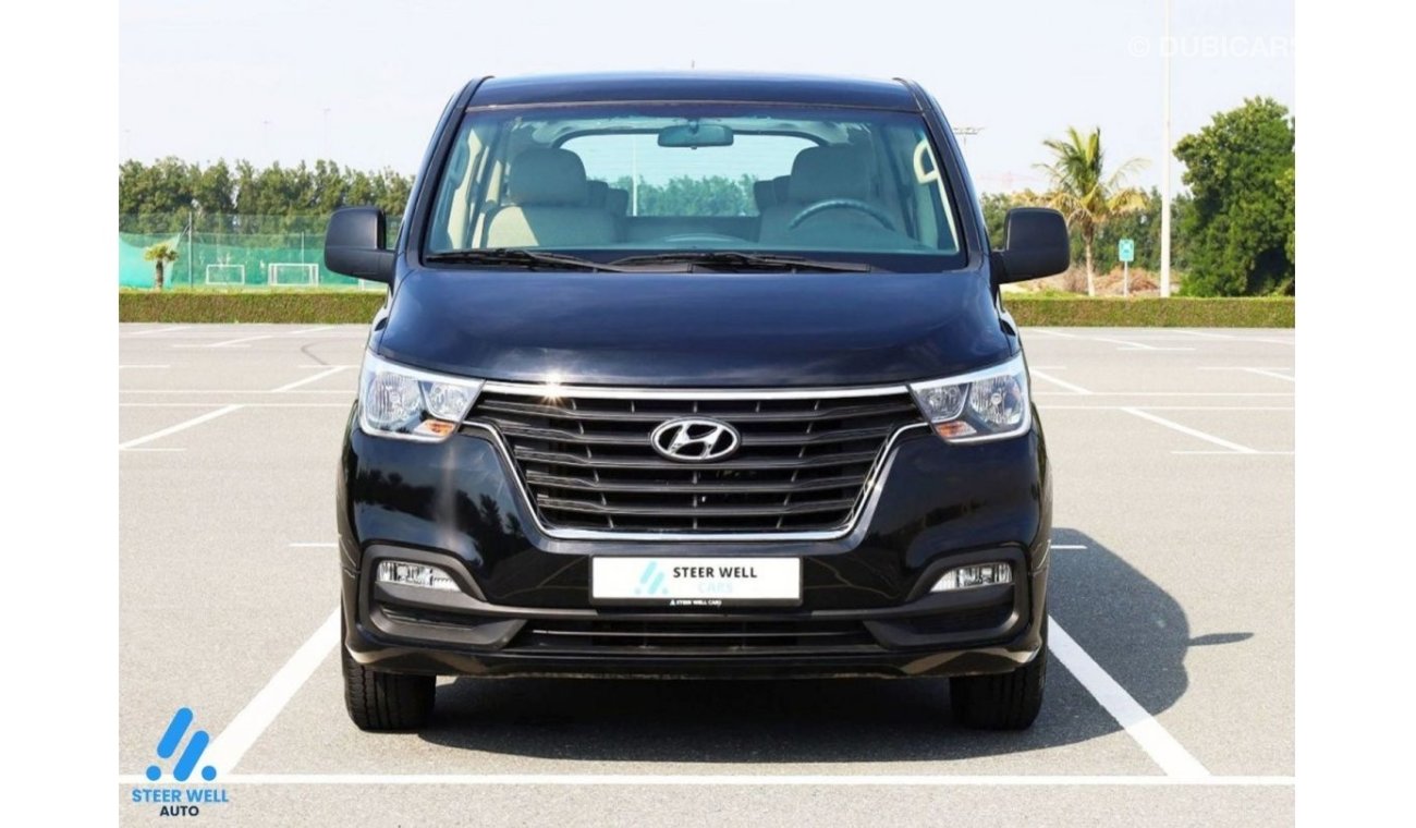 هيونداي H-1 Std 2019 12 Seater Passenger Van - Diesel Engine - Attractive Deals - Book Now!