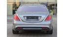 مرسيدس بنز S 63 AMG Std