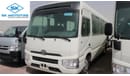 تويوتا كوستر Diesel4.2L, 23 Seats, Air/Bags, Abs, Mic, Curtain, Luggage Rack, (TCW#2021)