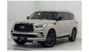 إنفينيتي QX80 Std