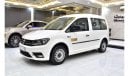 Volkswagen Caddy EXCELLENT DEAL for our Volkswagen Caddy ( 2018 Model ) in White Color GCC Specs