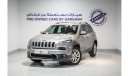 Jeep Cherokee Limited 3.2L 6cyl | 2016