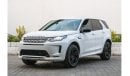 لاند روفر دسكفري 2022 LAND ROVER DISCOVERY SPORT