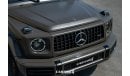 Mercedes-Benz G 63 AMG Mercedes-Benz AMG G63 2024 Manufaktur Dark Olive Magno