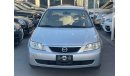 Mazda 323 2004 model, Gulf, 4 cylinder, odometer 75000